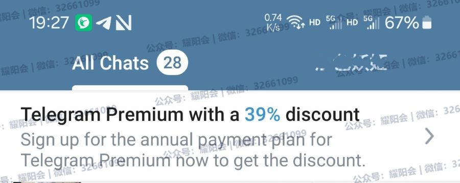 Screenshot_20240229_192740_Telegram premium_副本.jpg